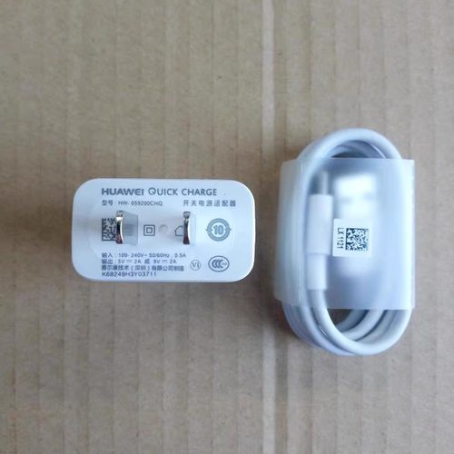 适用华为nova 5z荣耀20S play 9X V8 V9 note8麦芒5 7原装充电器线