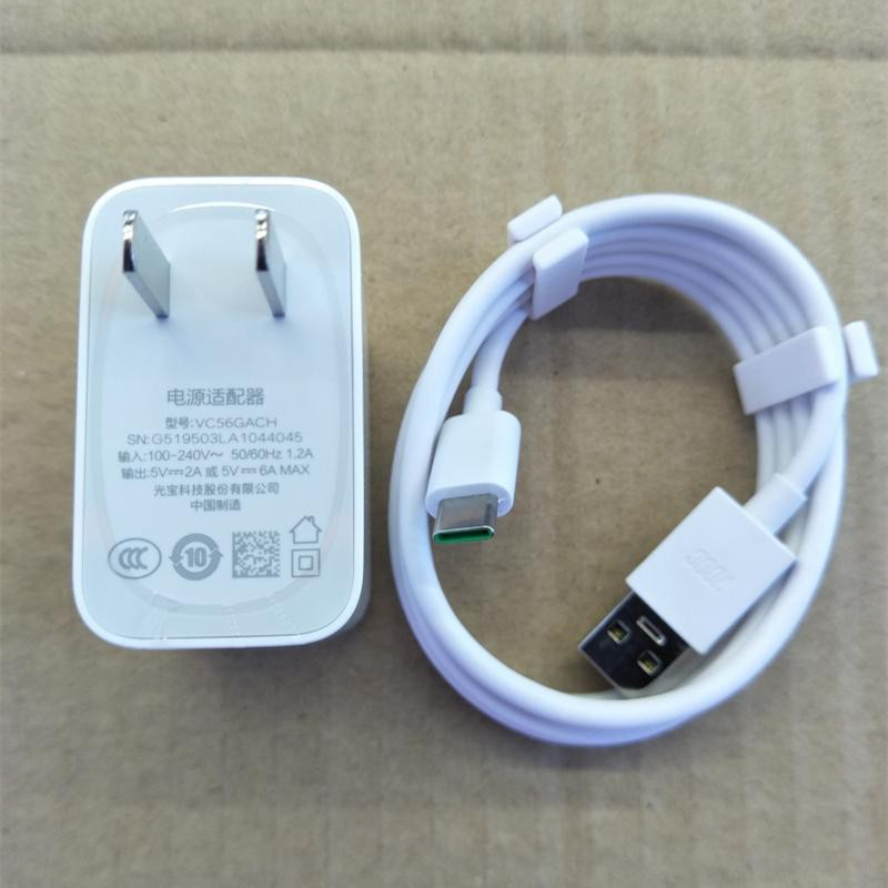 适用OPPO 30W闪充Reno3 元气版reno3Pro K5 K7 X K9s A95充电器线