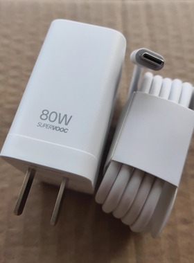 适用OPPOReno11Pro 10 9Pro+FindX6原装k12Plus K10Pro 80W充电器