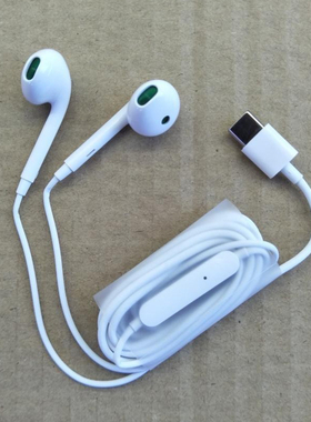 适用OPPO Ace2 Reno3 4 5 6 7 Find X X2 X3 X5 Pro 10倍变焦耳机