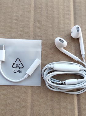 适用OPPOReno13 FindX8 Pad Air 2 3 Pro K10Pro A2Pro耳机转接线