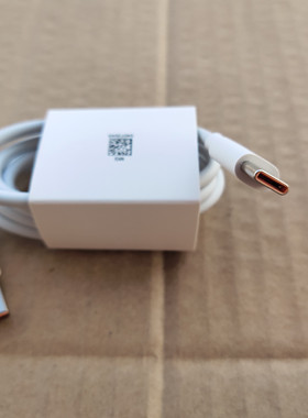 适用荣耀X30 Magic3 4 V Pro Play5活力版S7Pro+ V40轻奢版数据线