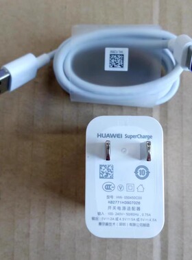 适用华为荣耀20 Pro 10 V10 V20 note10 mate20 20X 4G原装充电器线