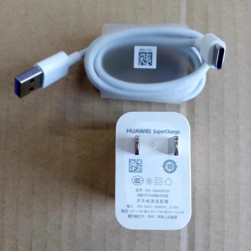 适用华为荣耀20 Pro 10 V10 V20 note10 mate20 20X 4G原装充电器线