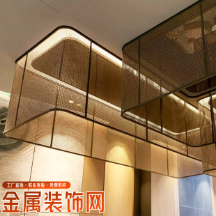 金属网钢丝网室内吊顶装饰铁网铁艺编制网窗户防护隔断装饰铁丝网