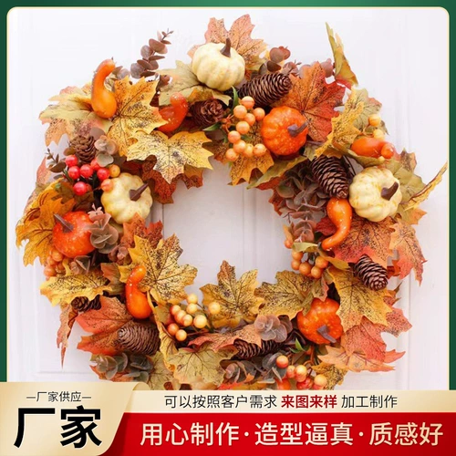 Реалистичное украшение, (Трансграничная торговля), осеннее, Amazon, США, клиновый лист