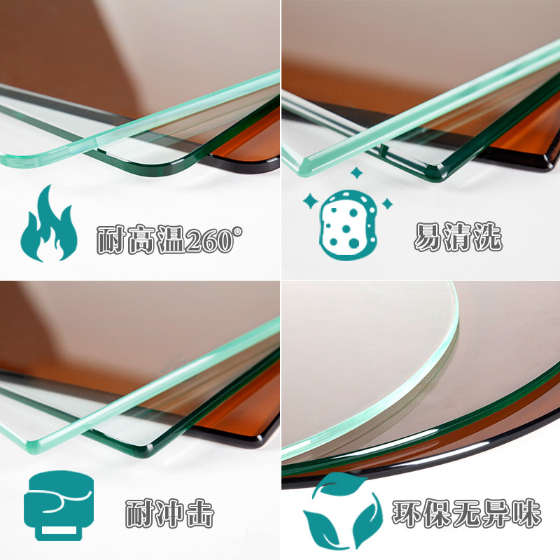 钢化玻璃钢化玻璃桌面定制茶几餐桌玻璃台面圆长方形防烫