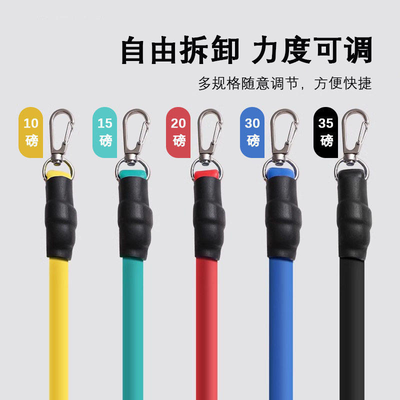 家用弹力绳健身拉力绳男臂肌腿部力量训练体能阻力带皮筋扩胸器材