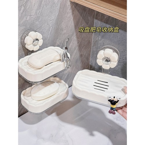 吸盘肥皂盒壁挂式免打孔香皂盒2025新款家用浴室卫生间双层沥水盒