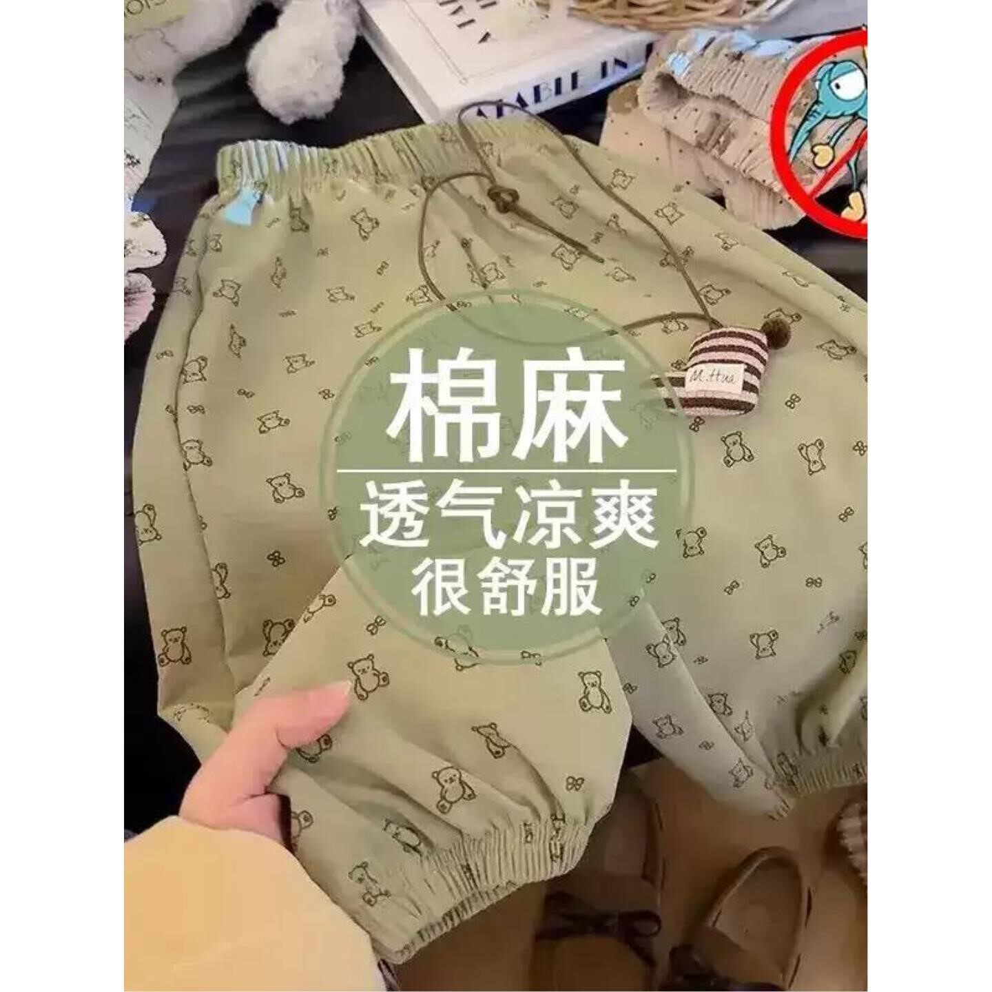儿童棉麻防蚊裤夏季薄款男女童灯笼裤中大童束脚裤轻薄空调长裤子