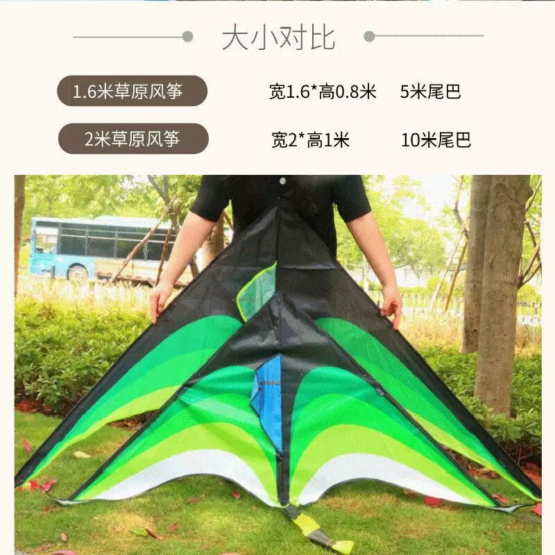 风筝大人专用高档微风易飞潍坊专业级大型特大号风筝新款成人厂家