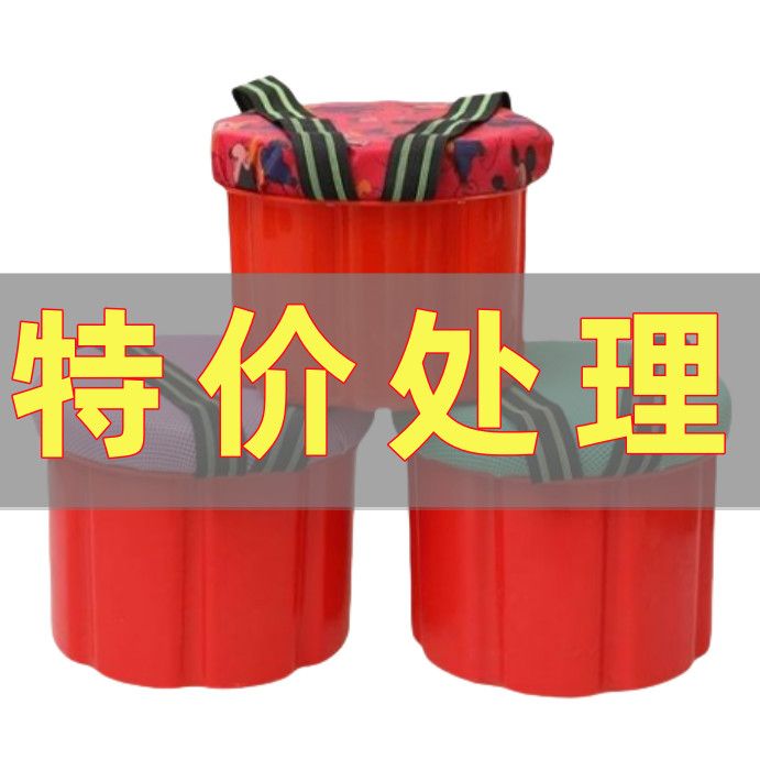 采茶摘草莓凳子种蒜墩子绑腿屁股凳农用坐垫塑料凳懒人板凳赶海凳