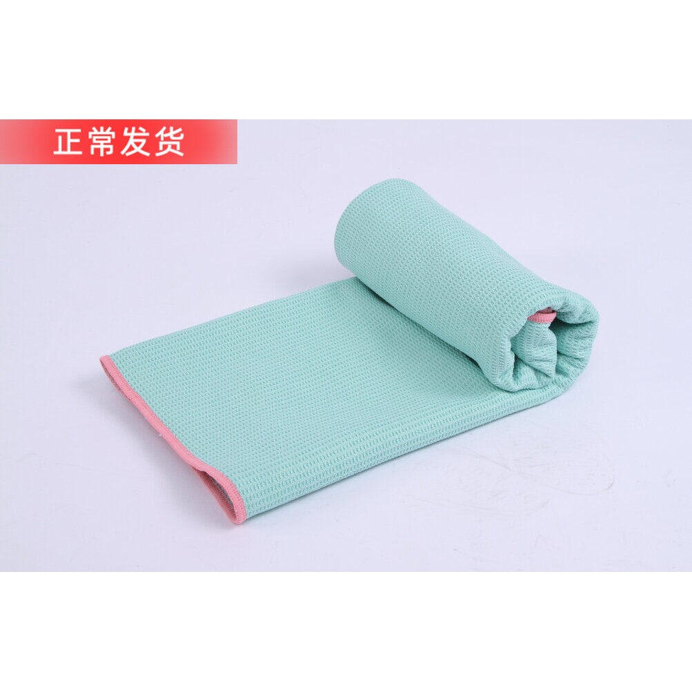 初学者硅胶涂层更防滑瑜伽垫铺巾瑜珈毯子两头机洗套健身垫专毛巾