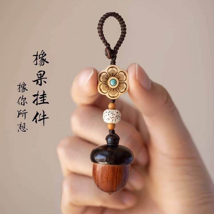 急救小药盒药瓶钥匙扣随身迷你老年人保命速效密封心丸药心脏