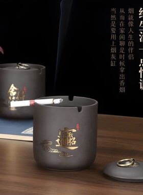 烟灰盖防风防飞烟灰缸办公室盅多功能客厅家用灰复古大容量卧室带