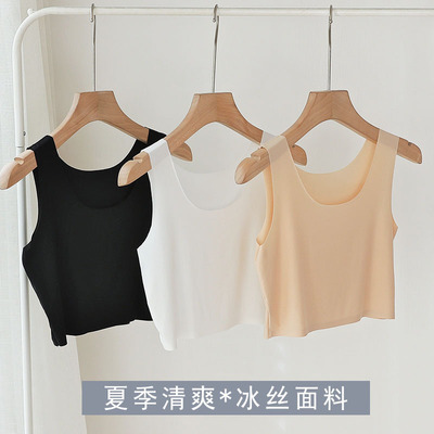 冰丝吊带背心女夏季超薄防透内衬打底防走光衬衫抹胸无痕肤色大码