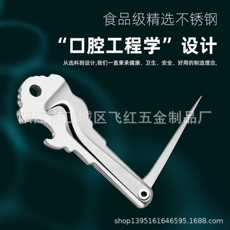304不锈钢牙签家用随身剔牙神器便携式抠牙超细塞牙金属掏牙工具