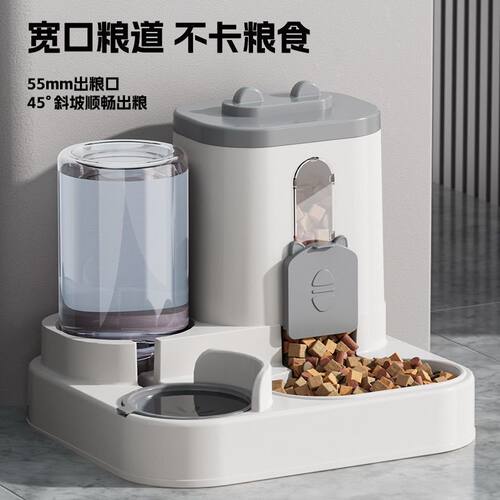 新品猫咪自动喂食器喂水碗水粮一体猫碗饮水机二合一宠物喂食盆