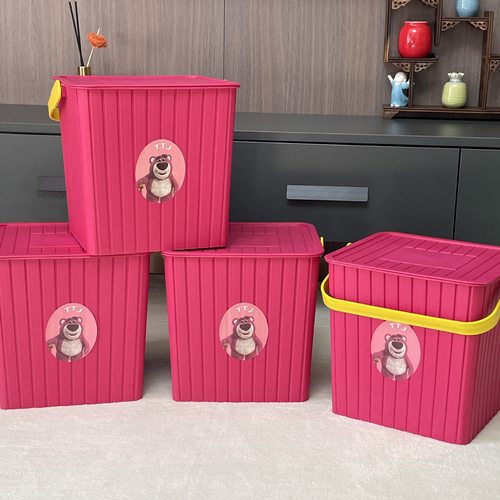 草莓熊大号方形多用桶可收纳可坐人钓鱼桶手提桶收纳凳带盖洗澡桶