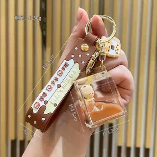 流沙瓶钥匙扣挂件精致女钥匙链独角兽女生水晶小饰品可爱书包挂饰