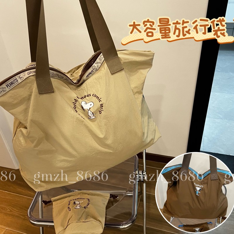 【包邮】日系大容量行李袋小狗便携式折叠旅行包可套拉杆箱健身包