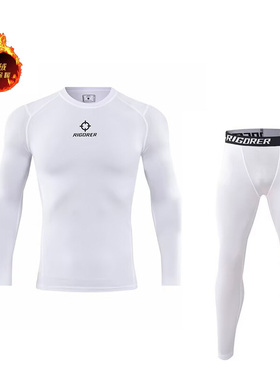 准者加绒保暖紧身衣秋冬季篮球跑步运动健身男速干压缩衣长袖套装