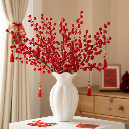 高级感逼真仿真花发财果插花摆件