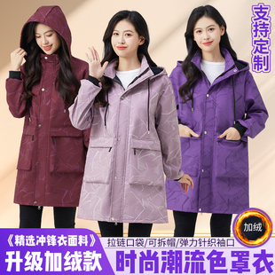 加绒罩衣女冬季 大褂工作服 加厚成人干活外穿洋气好看防水围裙新款
