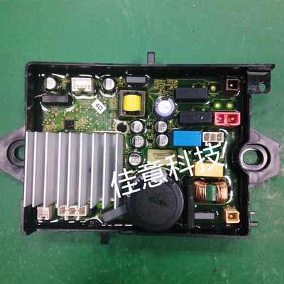 美的洗衣机MB80/90-6200DQCG电脑板电机变频驱动板17138000023789