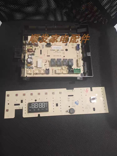 倍科滚筒洗衣机WDW8512S/WDP85141IGS显示板GV7-2838360101电脑板