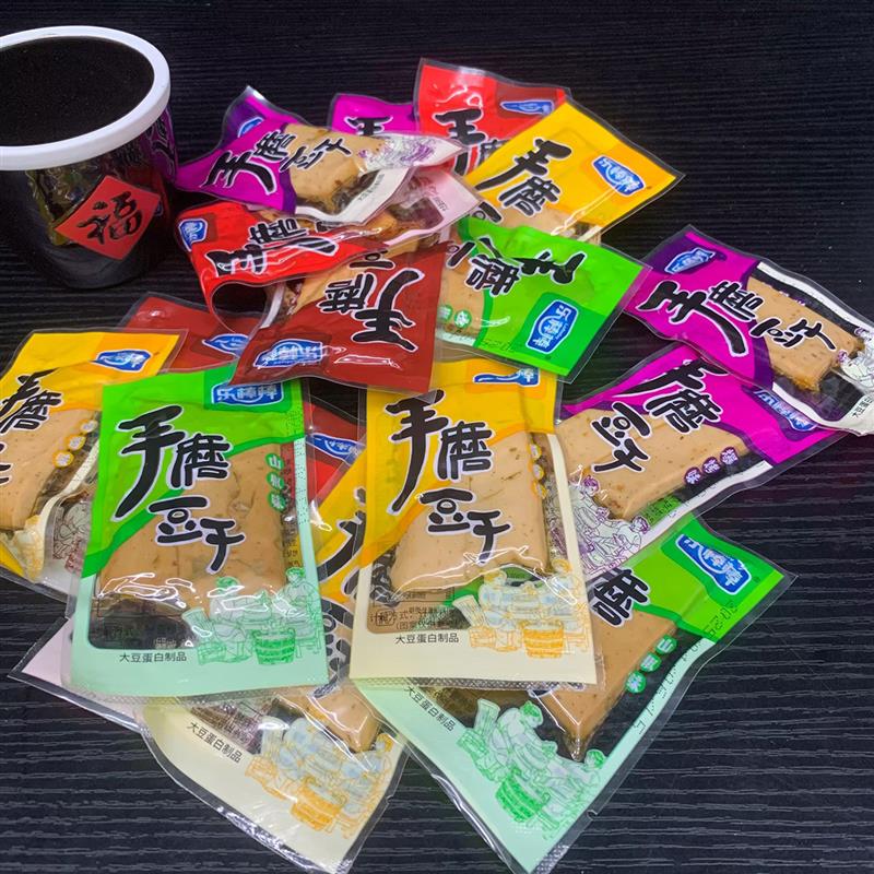 重庆特产乐棒棒手磨豆干麻辣豆腐干休闲散装零食礼包500g