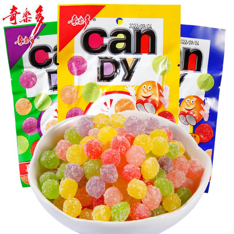 砂拉豆糖果休闲零食硬质水果味糖小时候的童年怀旧果汁硬糖图片