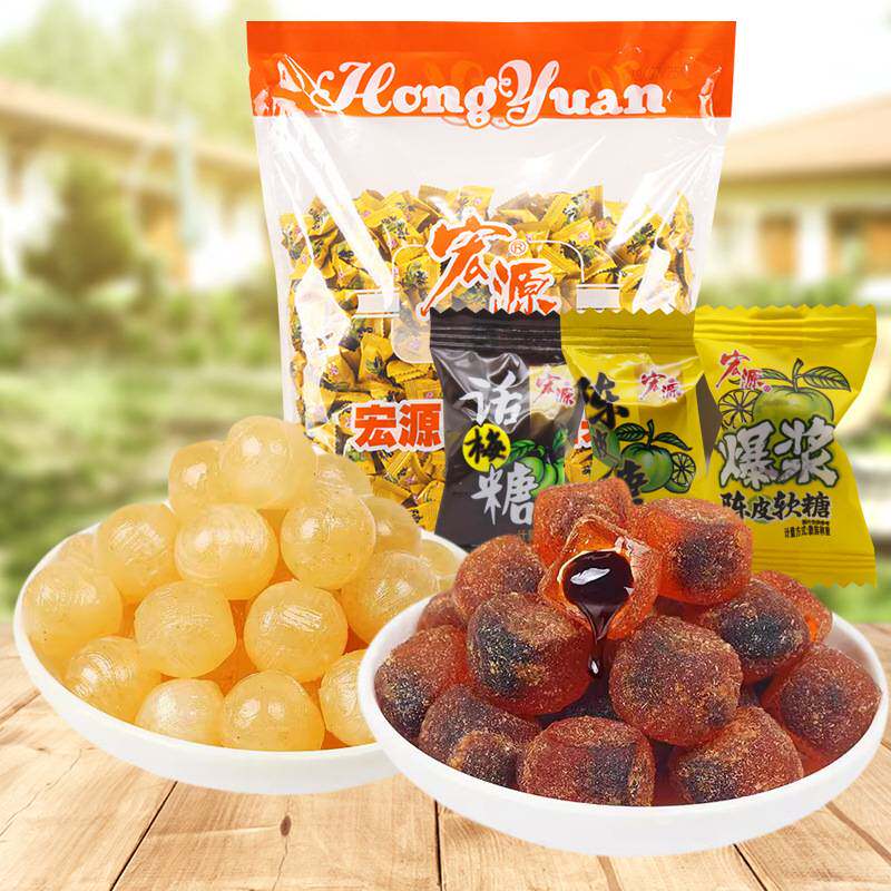 宏源陈皮糖话梅糖爆浆陈皮软糖整包5斤休闲零食喜糖果小吃食