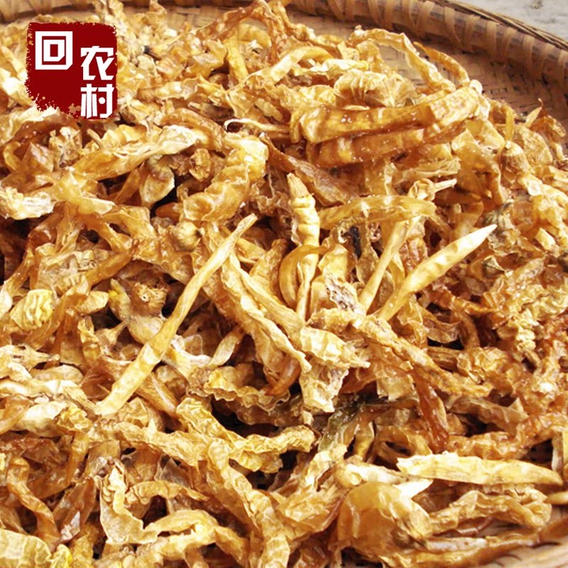 白辣椒干货 新辣子晒干 盐辣椒辣椒粉料/蘸料