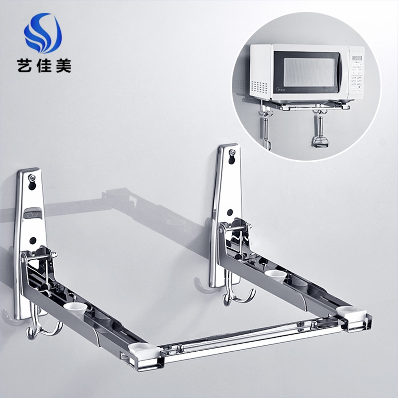 墙上壁挂式厨房置物架可