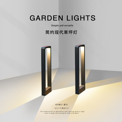 刻为旗舰店顺丰包邮发票免费