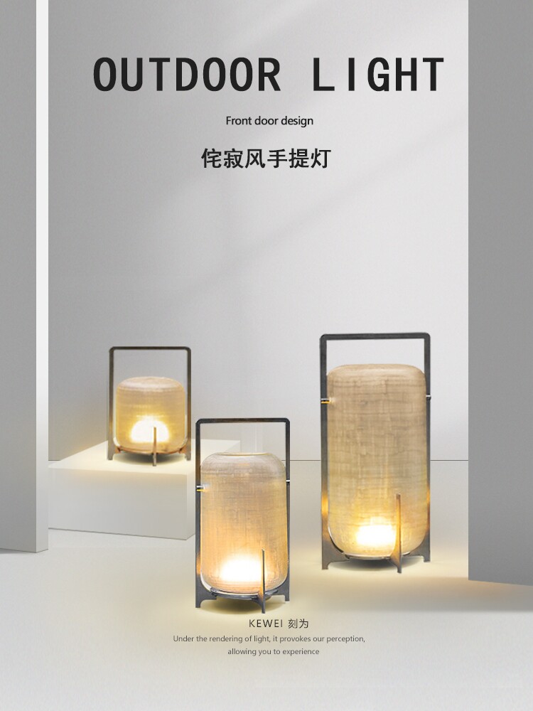 雕刻太阳能草坪灯，户外防水花园灯，花园氛围灯，简约现代阳台便