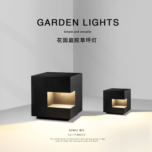 刻为太阳能户外防水柱头灯