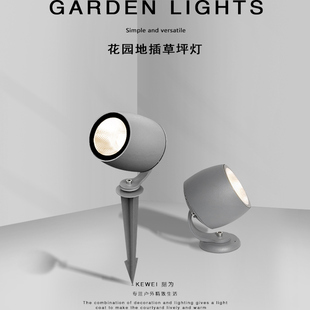 刻为太阳能射灯地插式户外防水草地花园灯室外庭院地灯照树灯