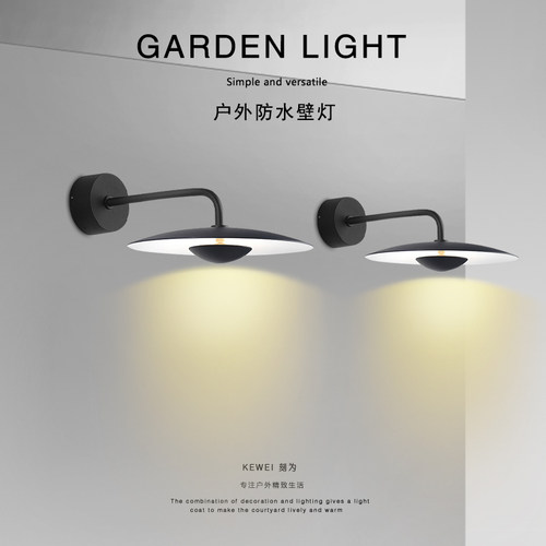刻为户外防水壁灯太阳能壁灯