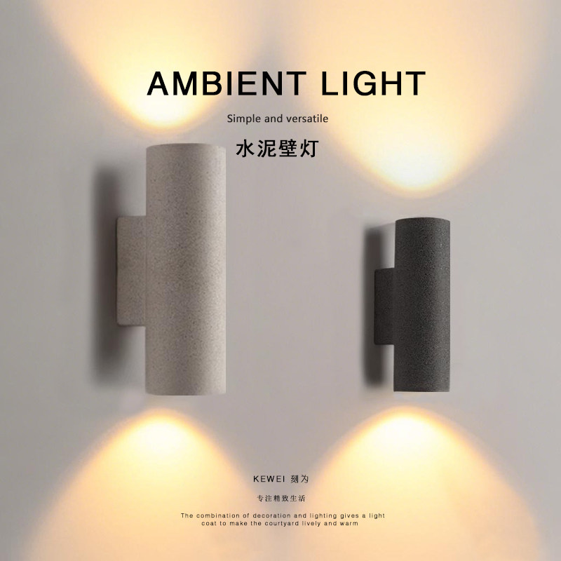 刻为户外壁灯防水别墅庭院灯室外过道灯双头射灯墙水泥壁灯,家装灯饰光源,户外壁灯,淘宝优惠券,粉丝福利购,淘宝优惠卷