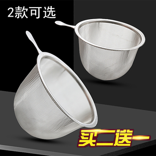 不锈钢茶漏带把网筛豆浆过滤网面粉筛中药果汁过滤网食用过滤网格