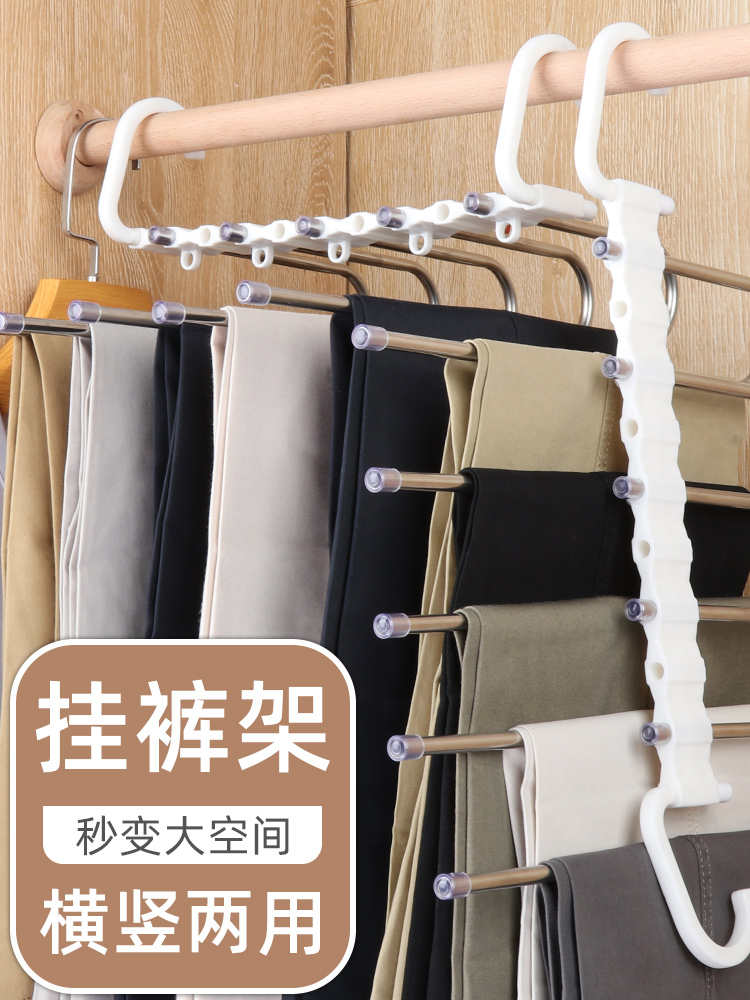 兴创浩柜内裤架折叠式横竖两用