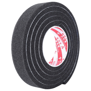 窗子密封条内开窗挡风神器密封条隔音防风填缝防异响保暖自粘胶条