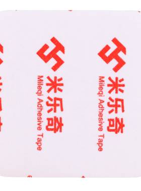 纳米高粘透明隐形撕下无痕