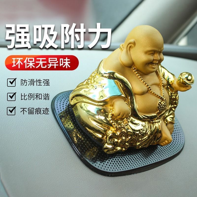 车载玩偶固定防滑垫纳米无痕双面胶汽车内摆件装饰公仔手办底座贴