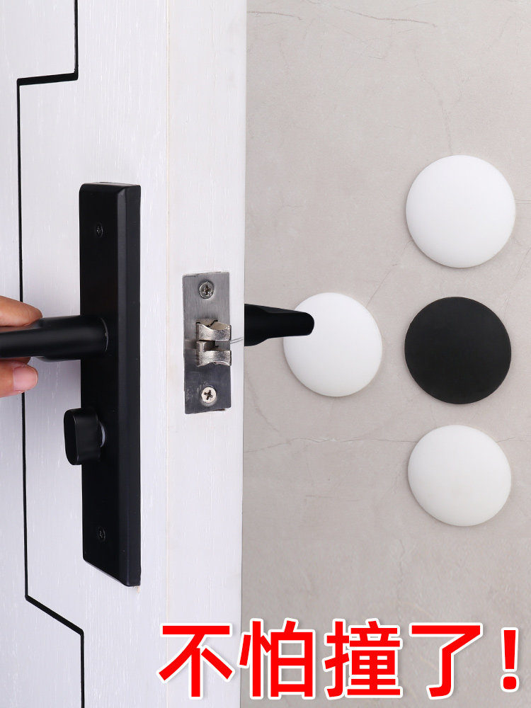 免打孔门吸新款硅胶门碰门把手防撞响门挡门阻器卫生间门保护套贴