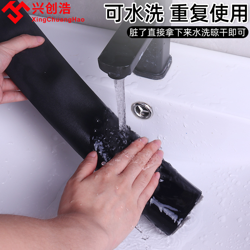 大门门缝门底密封条卫生间门底防漏水房间门底防漏光挡风隔音胶条