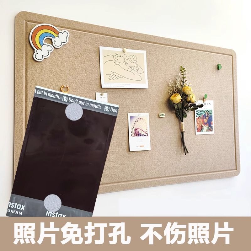 毛毡板钉子不伤相片固定贴代替按钉图钉工字钉拍立得照片上墙魔术贴免扎孔防掉落展示面板玄关装饰创意文化墙