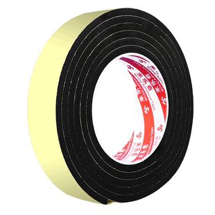 彩钢窗子密封条铝合金门窗防尘密封欧标窗子窗户框装饰挡灰尘胶条